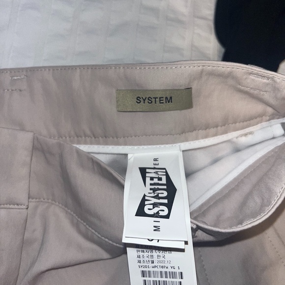 System Beige Drawstring Cargo Pants; Size XS; NEVER WORN - Picture 3 of 8
